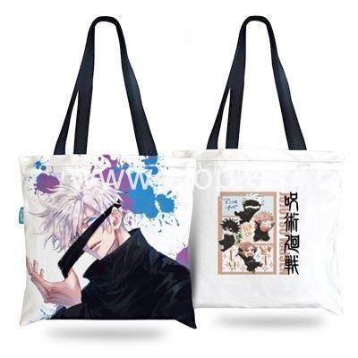 Bolsa de compra (shopper) - Imagen 1