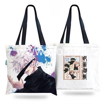 Bolsa de compra (shopper) - Imagen 1
