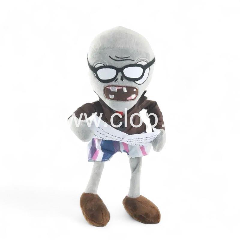 Peluche 23 cm - Imagen 1