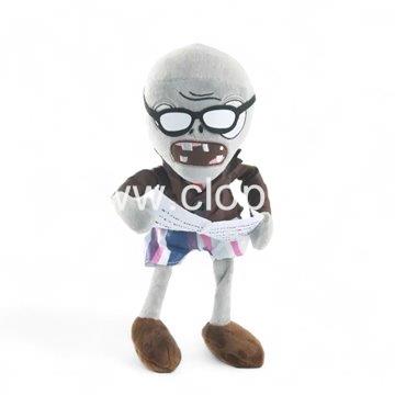 Peluche 23 cm - Imagen 1